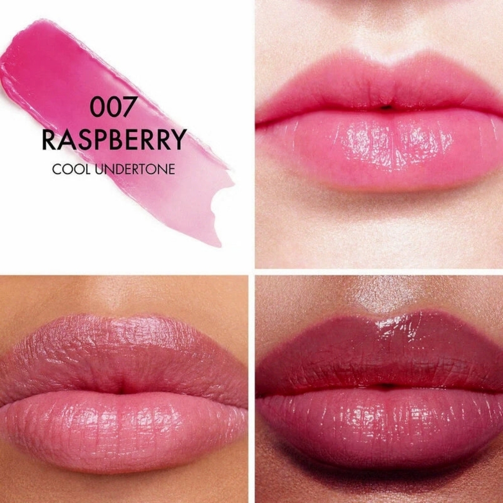 DIOR Addict Lip Balm - Raspberry #7